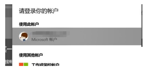 怎么升级win10至win11？[多图]