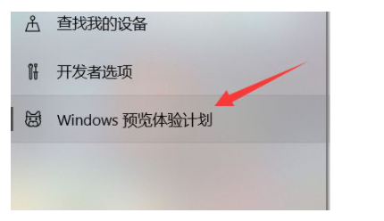 怎么升级win10至win11？[多图]