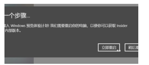 怎么升级win10至win11？[多图]