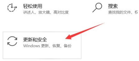 windows10升级到win11怎么操作[多图]