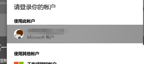 windows10升级到win11怎么操作[多图]