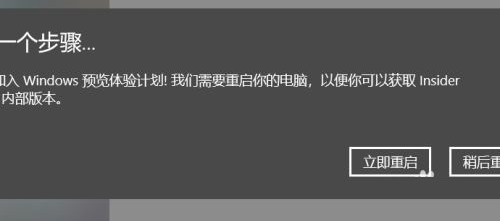 windows10升级到win11怎么操作[多图]