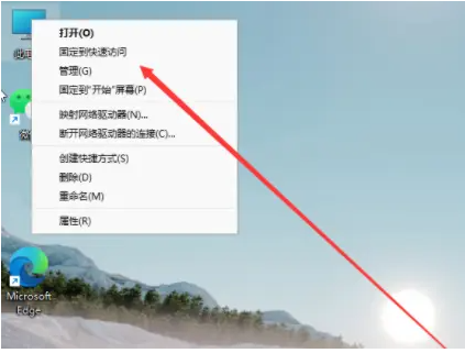 win11系统重装后无法分盘解决方法[多图]