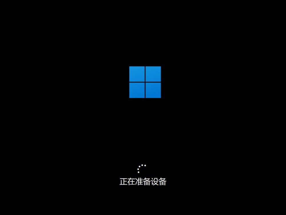 如何自己重装系统win11[多图]