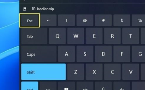 win11 任务栏管理器调出方法[多图]