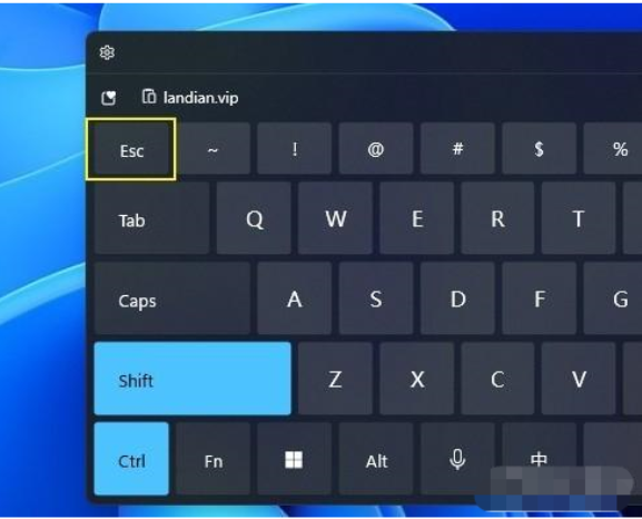 win11 任务栏管理器调出方法[多图]