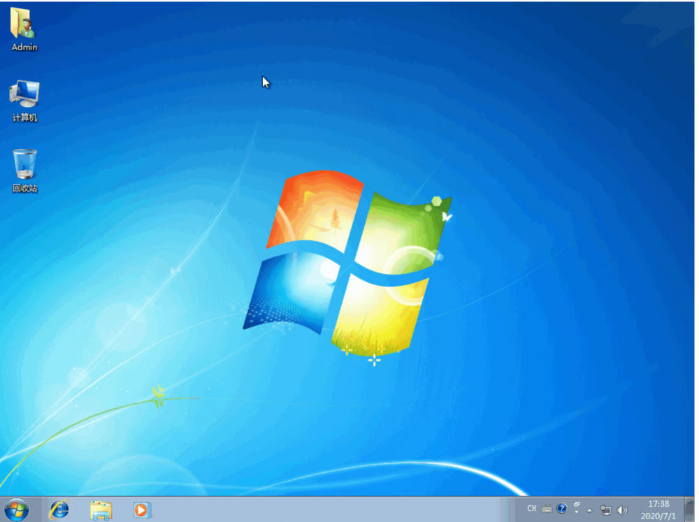 深度win7系统安装步骤[多图]