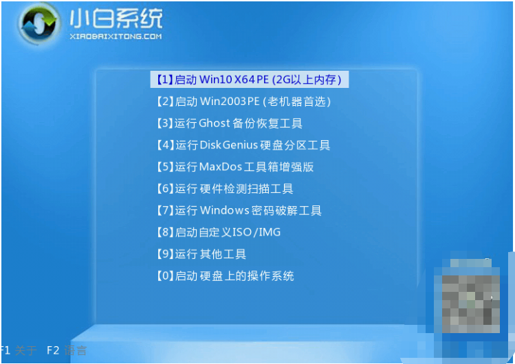 win11安装检测不过不通过怎么解决[多图]