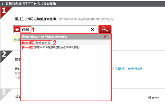 win11装了显卡驱动开机黑屏怎么办[多图]