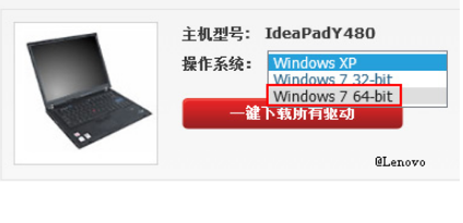 win11装了显卡驱动开机黑屏怎么办[多图]