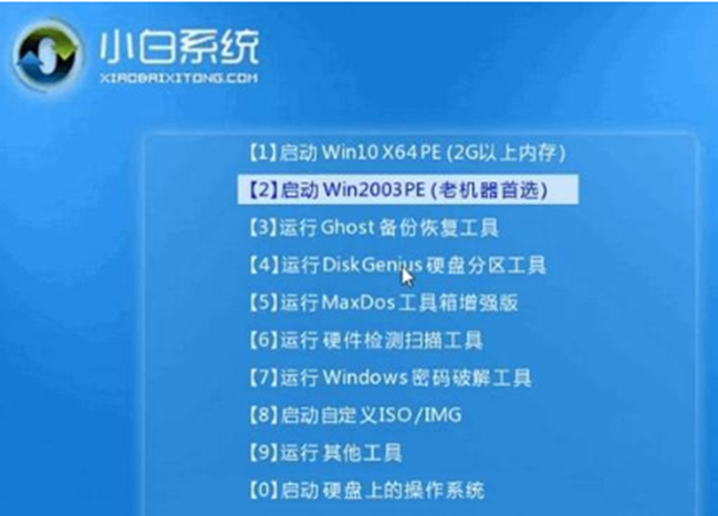 一键u盘装系统win11[多图]