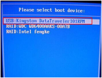 大白菜一键重装系统win7旗舰版步骤教程[多图]