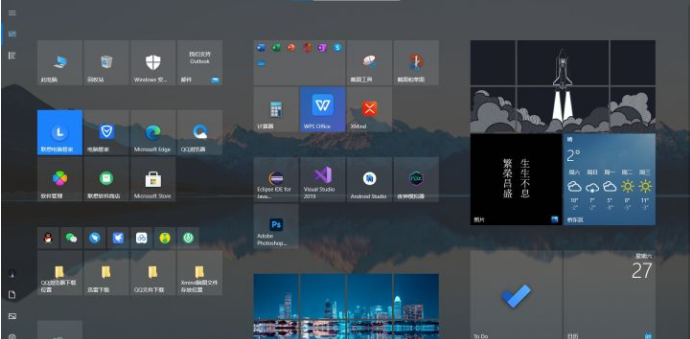 戴尔电脑重装系统步骤win7安装教程[多图]