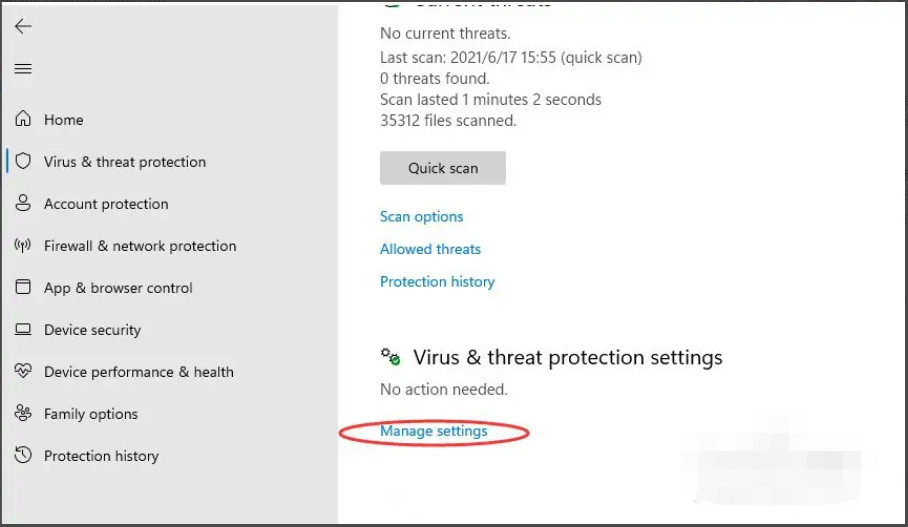 win11关闭杀毒程序方法[多图]