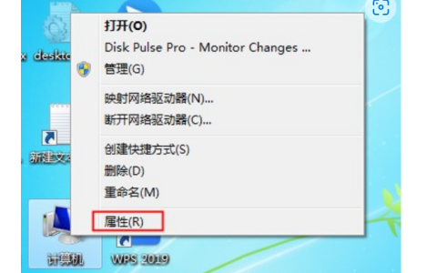 win7系统重装后耳机没有声音怎么解决[多图]