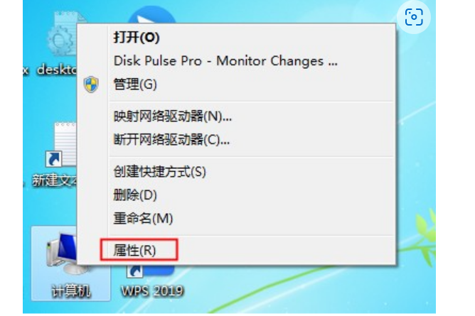 win7系统重装后耳机没有声音怎么解决[多图]
