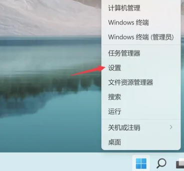 win11怎么更新驱动[多图]
