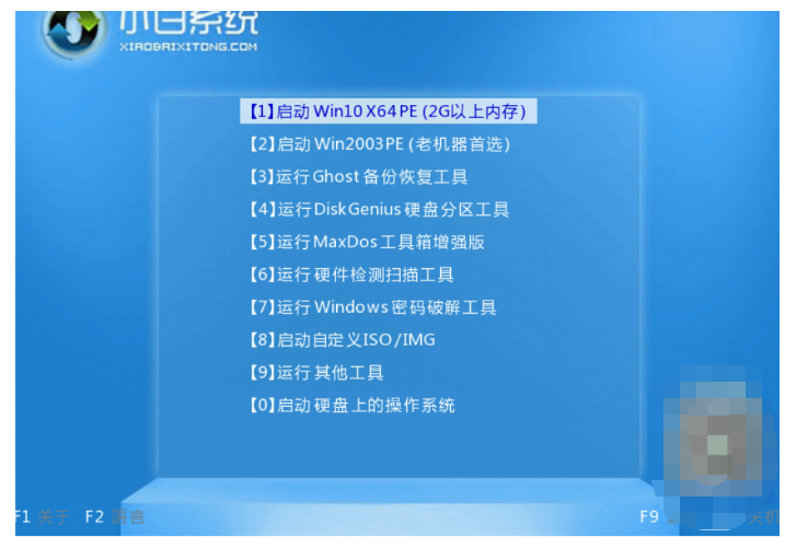 如何重装电脑系统win11教程[多图]