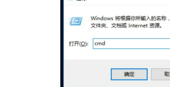 win7开机黑屏解决方法图解[多图]