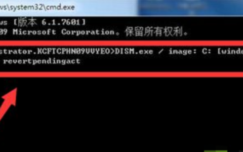 win7安装失败无限重启怎么办