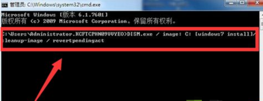 win7安装失败无限重启怎么办