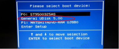 电脑如何格式化重装系统win7[多图]