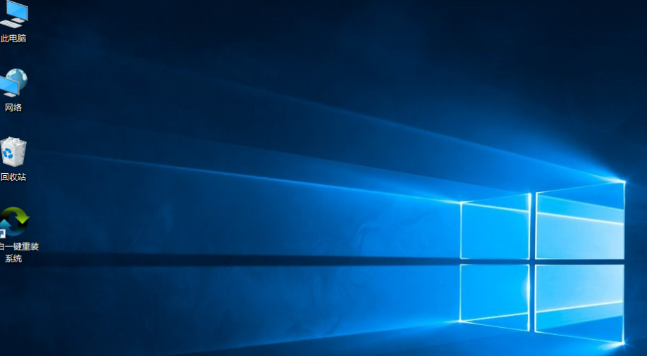 win7旗舰版怎么升级win10专业版教程[多图]