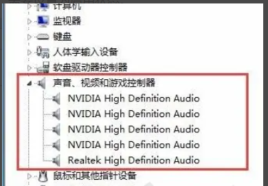 win7系统重装后没有声音怎么解决[多图]