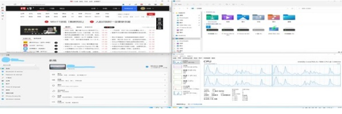 win11多窗口布局[多图]