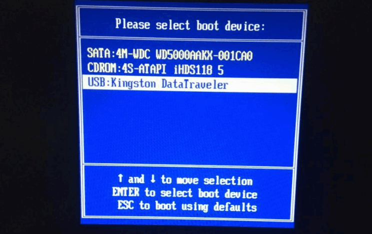 win7重装系统教程u盘重装步骤[多图]
