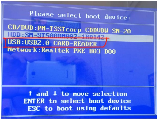怎么用u盘安装win7系统旗舰版[多图]
