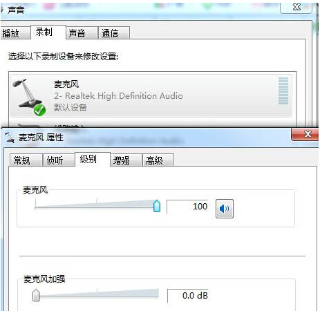 win7系统重装后没有声音怎么办[多图]