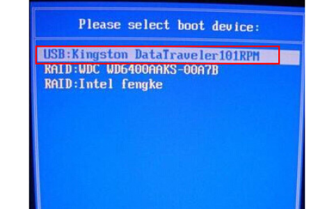 大白菜系统安装windows7步骤[多图]