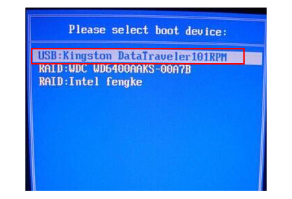大白菜系统安装windows7步骤[多图]
