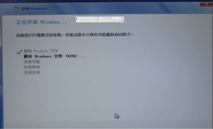苹果笔记本怎么重装系统win7[多图]