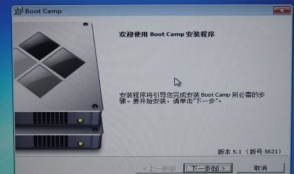 苹果笔记本怎么重装系统win7[多图]