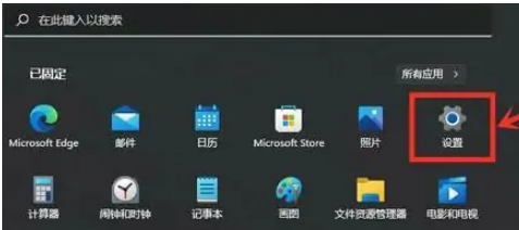 电脑win11显卡设置怎么进去[多图]