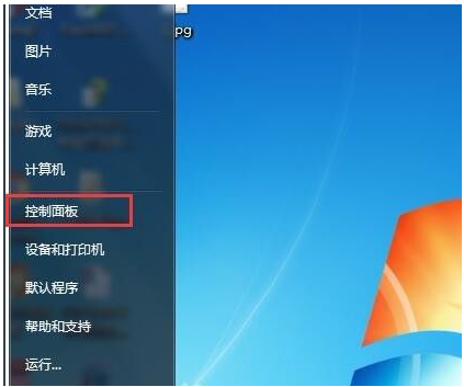 win7电脑重装系统后没声音怎么办[多图]