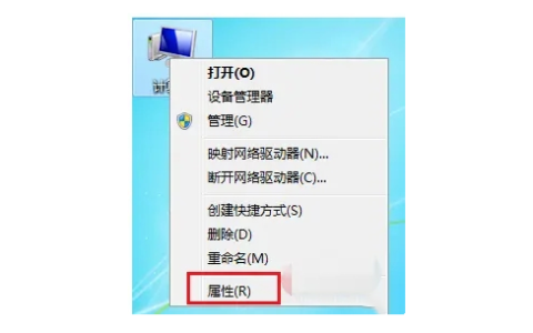 win7激活密钥专业版2022新版[多图]