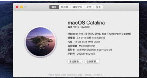 mac和win11双系统区别在哪里[多图]