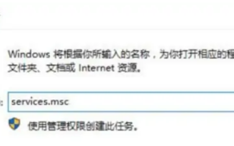 win11系统没有蓝牙怎么解决[多图]