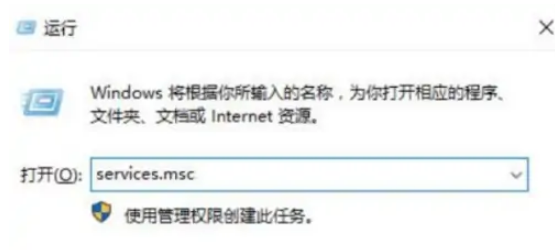win11系统没有蓝牙怎么解决[多图]