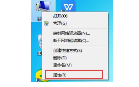 win7升级win10数据会丢失吗[多图]