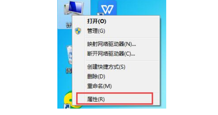 win7升级win10数据会丢失吗[多图]