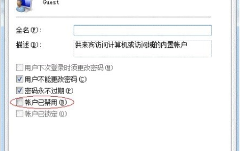 win7电脑打印机共享怎么设置[多图]