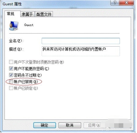 win7电脑打印机共享怎么设置[多图]