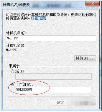 win7电脑打印机共享怎么设置[多图]