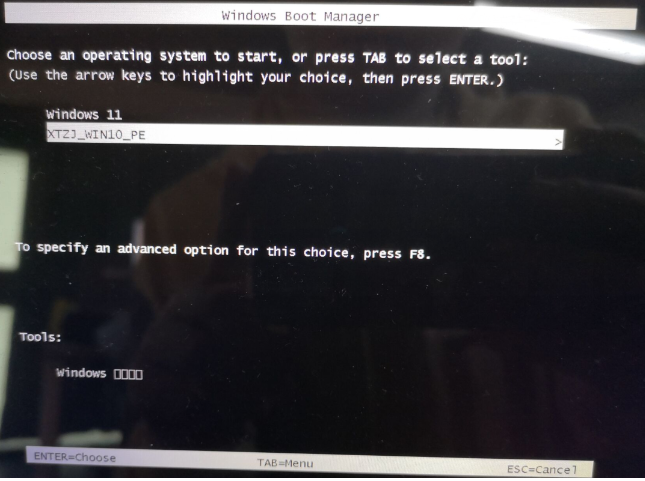 电脑如何自己重装系统win7[多图]