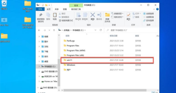 m1可以装win11教程[多图]
