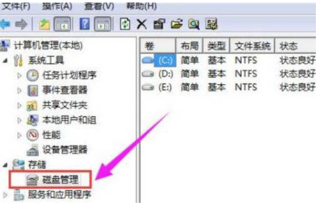 win11系统新增硬盘怎么分区教程[多图]